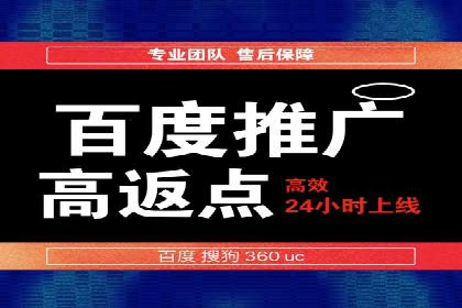 行业报告：信息流广告投放的最新趋势与案例